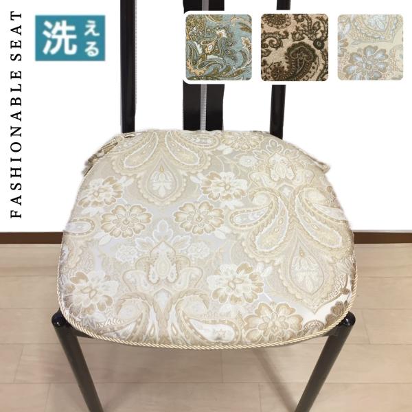 サイズ：約45ｘ43Rcm素　材：生地／ポリエステル100%　　　　中身／ポリエステル100%　　　　　　　(へたりにくい圧縮ウレタン中綿)厚　み：約4cm