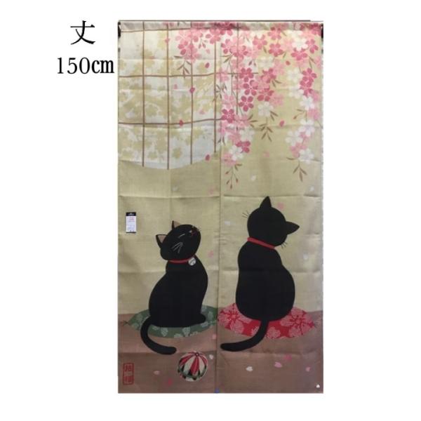 ̂ O  L ˂ lR 킢 a a   85×150 { 󂠂