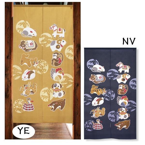 ̂ O  x N a a [X 85×170 { 