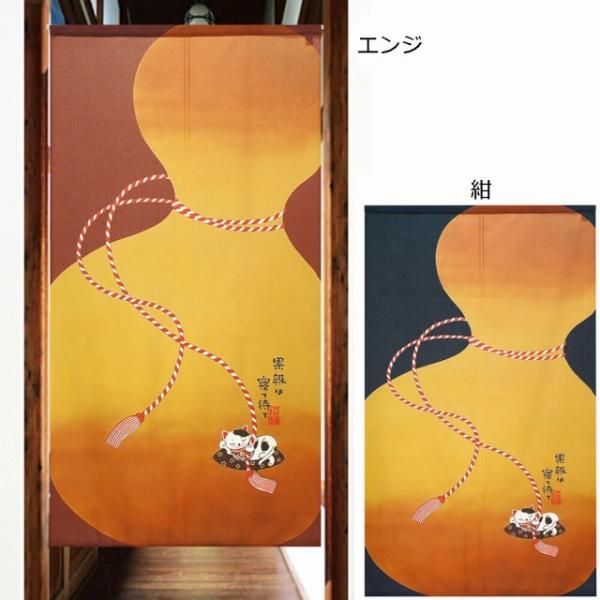 ̂ O  ˂ L Ђ傤  a a [X 85×150 { 