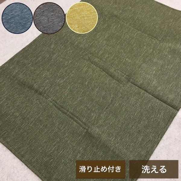 zbgJ[ybgJo[ 1.5 􂦂 O n ׂ~ߕt 130×185