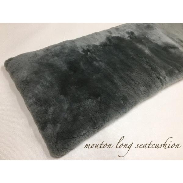 シートクッション ロング 車 後部座席 ムートン 短毛 上質 高級 Buyee Buyee 일본 통신 판매 상품 옥션의 대리 입찰 대리 구매 서비스