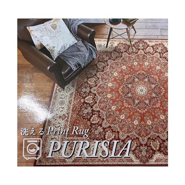 J[ybg 2 􂦂 i ̂镵͋C yV  ׂ~ߕt 200×200cm 