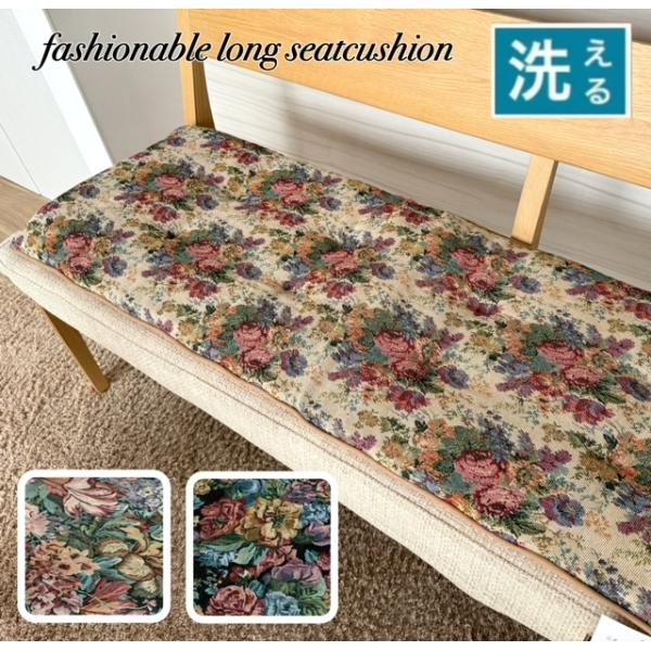 車 後部座席 シートの人気商品 通販 価格比較 価格 Com