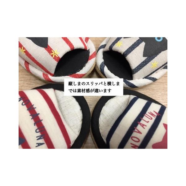 メンズスリッパ スリッパ おしゃれ ストライプ 大きいサイズ Buyee Buyee Japanese Proxy Service Buy From Japan Bot Online