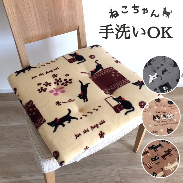 500以上のトップ画像をダウンロード 100 トイレマット キャラクター
