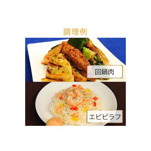 ドラムクック Dr 750n 自動回転調理器 送料無料 Buyee Buyee Japanese Proxy Service Buy From Japan Bot Online