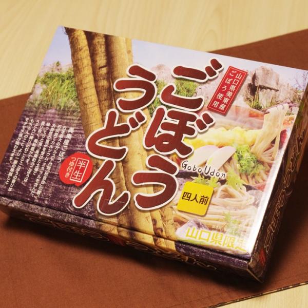 地元民厳選 山口県の必見観光スポット お土産一挙紹介 Aumo アウモ