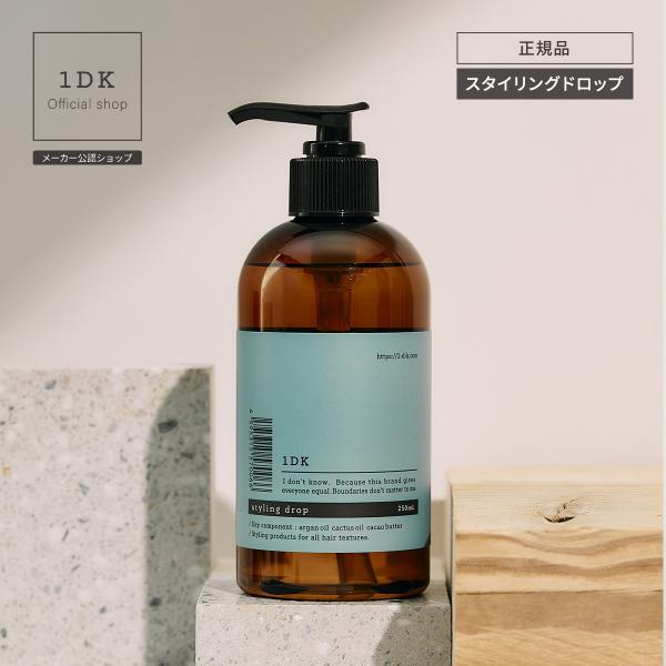 粘性のあるウォーターベースのスタイリング剤ウェット・ドライで様々な表現を可能にします。■Fragranceグリーンフローラルの香り性別問わず心地よくまとえるグリーンでフルーティーなネロリナと、さっぱりと清涼感のあるペパーミントを基調に、甘く...