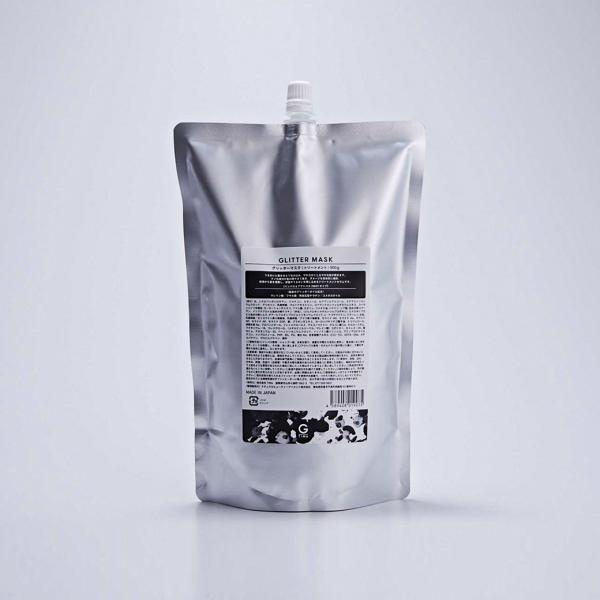 chouchou-cosmeshop_glitter-