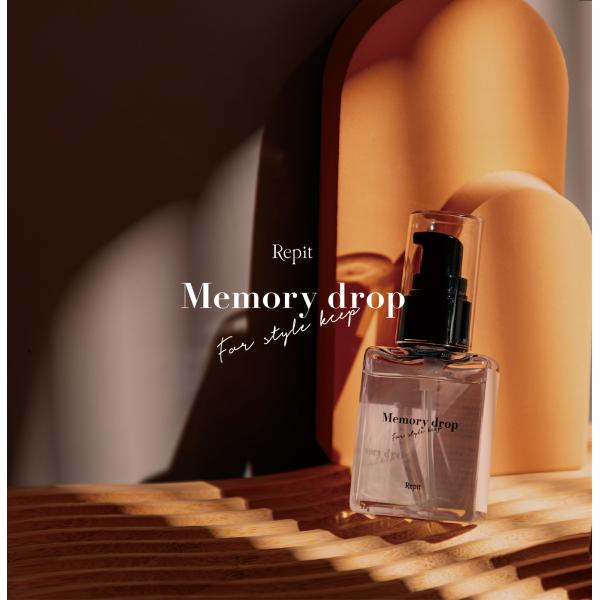 クレイツ レピ メモリードロップ ヘアーオイル 50ml CREATE ION スタイリング剤 アウトバストリートメント Repit  韓国スタイリング キープ ヒートセット効果