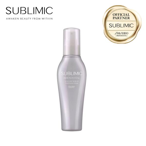 サブリミック アデノバイタル ボリュームセラム 125mL 資生堂 SUBLIMIC  SHISEIDO 正規品