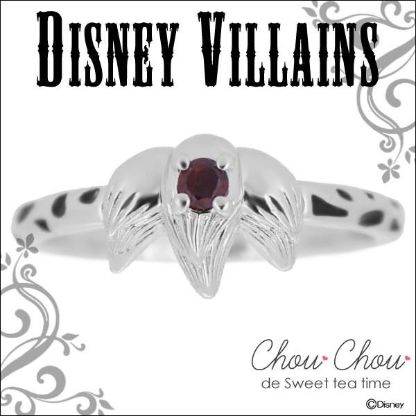 ディズニー Disney ヴィランズ Villains クルエラ 指輪 101匹わんちゃん シルバー ジュエリー アクセサリー レディース リング Disney Y Chouchou De Stt 通販 Yahoo ショッピング