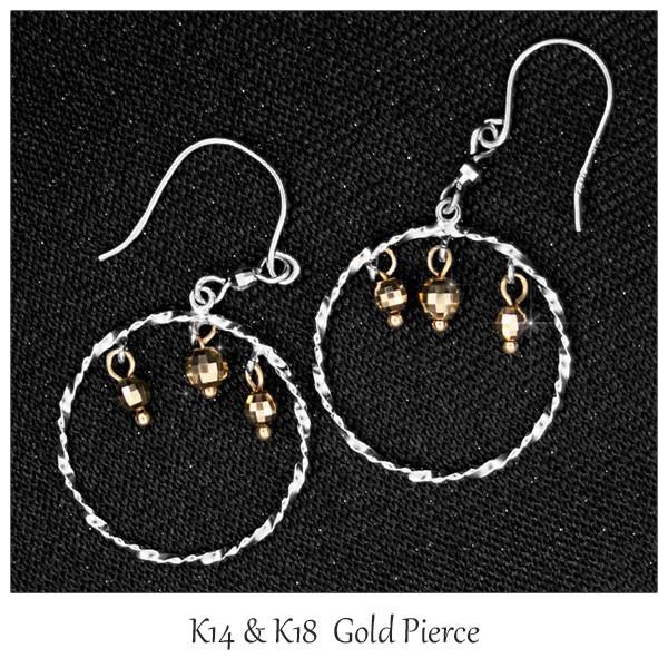 K18WG K18 ピアス ゴールド×ホワイトゴールド コンビ ダイヤモンド K18WG K18 ピアス ゴールド×ホワイトゴールド コンビ