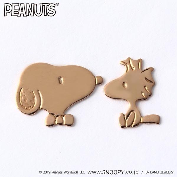 スヌーピー ピアス スヌーピー ウッドストック K10pg ピンクゴールド ジュエリー レディース アクセサリー ピアス Gpp022 正規品 3133 Chouchou De Stt 通販 Yahoo ショッピング
