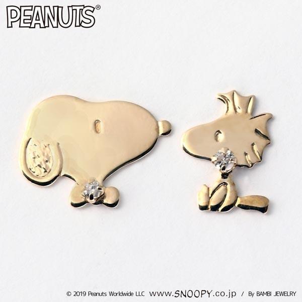 スヌーピー ピアス スヌーピー ウッドストック K10yg イエローゴールド ダイヤモンド 0 02ct ジュエリー レディース アクセサリー ピアス Gpra0009 正規品 3134 Chouchou De Stt 通販 Yahoo ショッピング