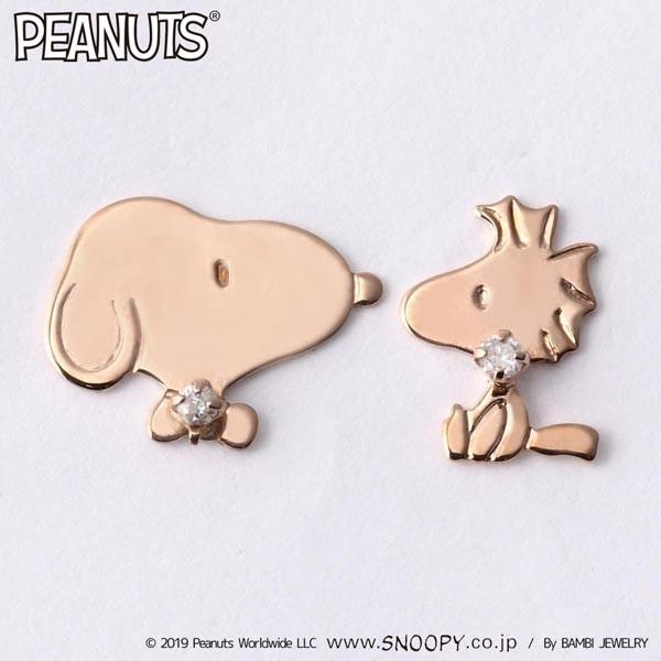 スヌーピー ピアス スヌーピー ウッドストック K10pg ピンクゴールド ダイヤモンド 0 02ct ジュエリー レディース アクセサリー ピアス Gppa0009 正規品 3136 Chouchou De Stt 通販 Yahoo ショッピング