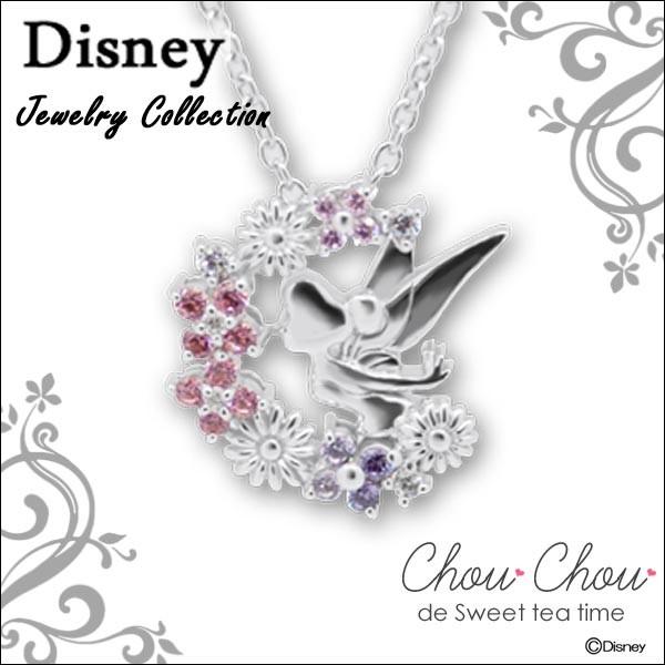 ディズニー ネックレス レディース Disney ティンカーベル 満開のお花