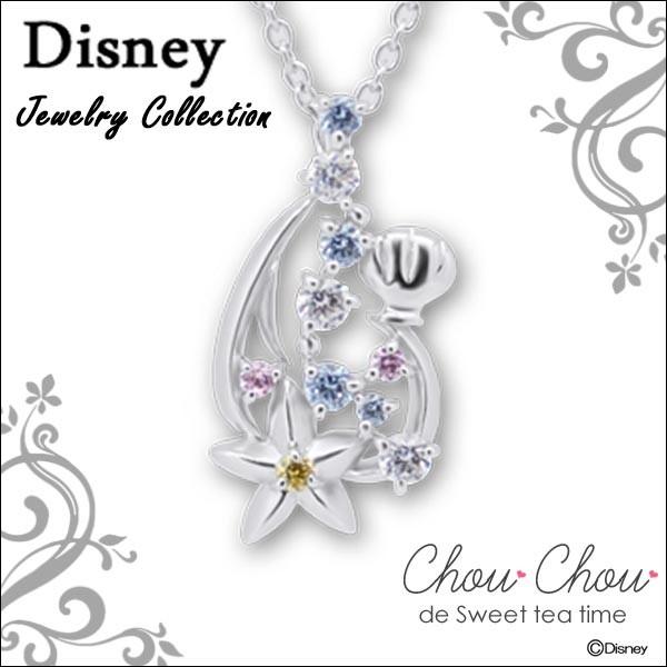Disney（ディズニー） ネックレス レディース プリンセス アリエル 