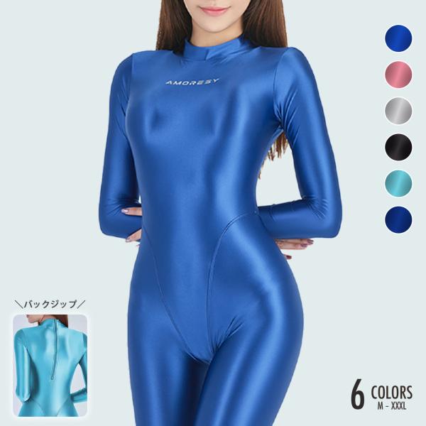 ＼AMORESYのキャットスーツ／定番のキャットスーツを9分丈に仕立てたことによって、更にコーディネートしやすくなった一枚。光沢と伸縮性が特徴で、通気性も高いので蒸れにくいため、素肌感覚で着用できます。バックファスナーでフィット感も抜群、男...