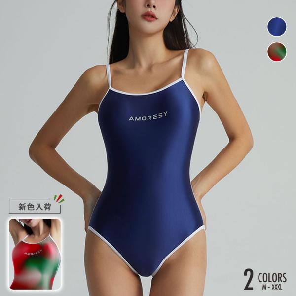 ＼限定入荷！レア商品／AMORESY社のスク水コスチュームがついに入荷。光沢のある生地とハイレグデザインが特徴的な競泳水着です。スク水コスチュームとしても人気があり、グラビア撮影やコスプレイベントでも注目を集めたレアアイテムです。生地は肌触...