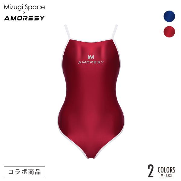 ＼コラボで誕生した新色／競泳水着を愛するすべての人へ──MIZUGI SPACEとAMORESYが描く新たな一線。深みを纏うバーガンディが放つ存在感と、クロスバックのアクティブな曲線が背中を際立たせてくれます。AMORESYならではのストレ...