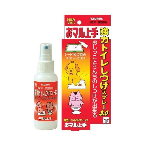 トーラス おマル上手 強力トイレのしつけスプレー3 0 100ml 犬 猫 しつけ シュシュプラース Yahoo 店 通販 Yahoo ショッピング