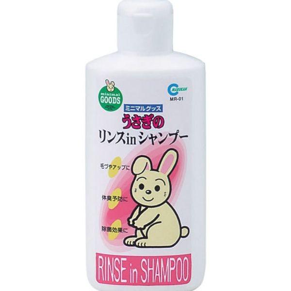 マルカン うさぎのリンスinシャンプー シュシュプラース Yahoo 店 通販 Yahoo ショッピング