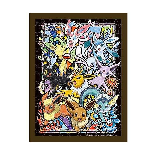 エンスカイ まめパズル ジグソーパズル ポケットモンスター イーブイ エボリューションズ 7 6 10 2cmの価格と最安値 おすすめ通販を激安で