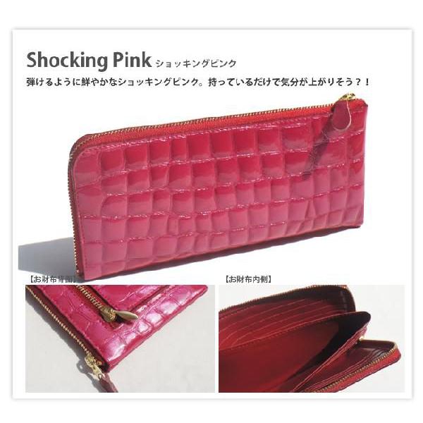 長財布 レディース 人気 財布 革 日本製 安い サイフ クロコ型押しエナメルレザー Buyee Buyee Japanese Proxy Service Buy From Japan Bot Online
