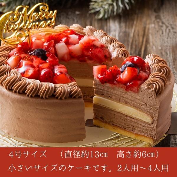 クリスマスケーキ 19 送料無料 予約 早割 4号 人気 クリスマスケーキ 19 送料無料 手作り プレミアムミルクレープ ホール 4号 2人用 4人用 スイーツ 人気 チョコ 送料無料 北海道 東北地方 別途600円追加 代購幫