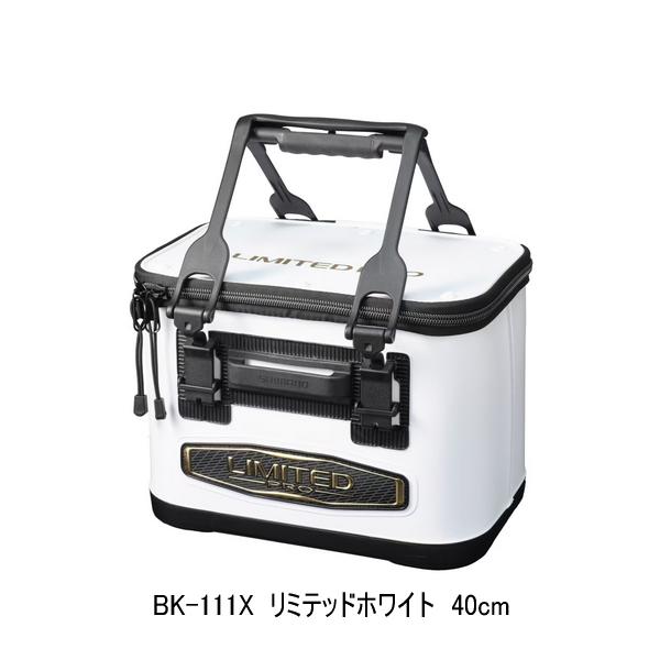 （特価） （24年9月新商品） シマノ バッカン リミテッドプロ BK-111X リミテッドホワイト 40cm 120