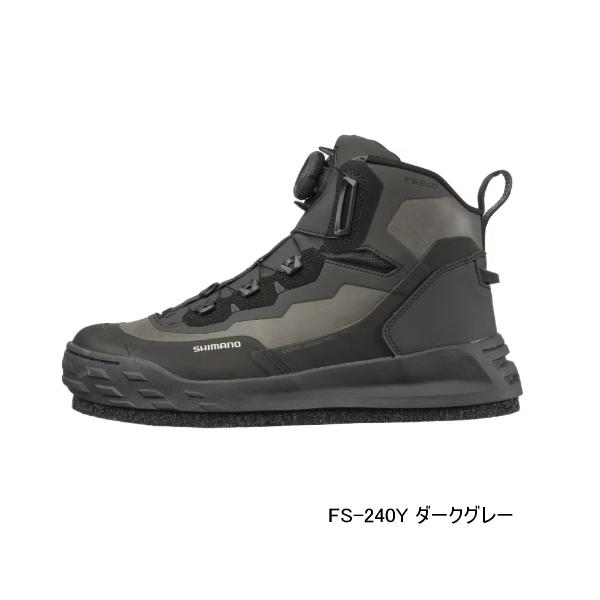 シマノ ジオロック ウェーディングシューズPRO カットフェルト FS-240Y ダークグレー 24.5サイズ / shimano 釣具 シマノ（SHIMANO） （25年1月新商品） ジオロック ウェーディング