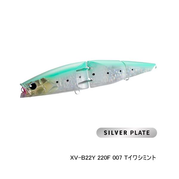 （25年6月新商品） シマノ オシア アーマジョイント 220F フラッシュブースト XV-B22Y 007 Tイワシミント 220mm／110g （小型商品）