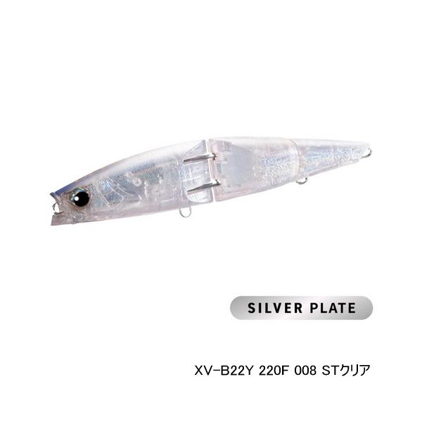 シマノ（SHIMANO） （25年6月新商品） オシア アーマジョイント 220F