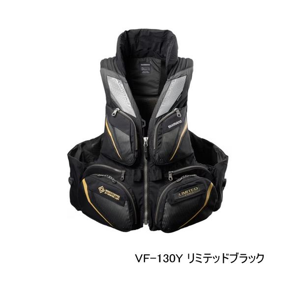 シマノ（SHIMANO） （25年9月新商品） フローティングベスト