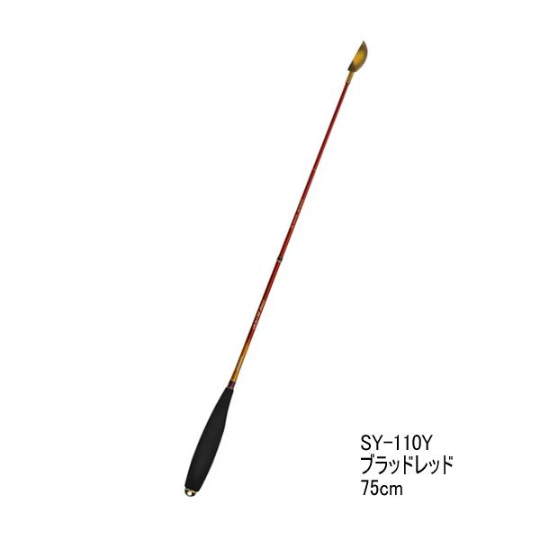 シマノ（SHIMANO） （25年9月新商品） 遠投柄杓 リミテッドプロ SY
