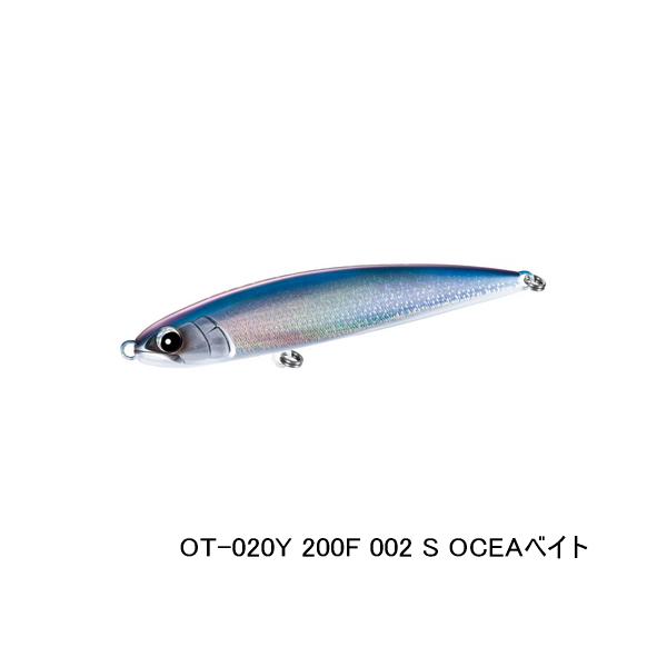 （取寄せ／9月末予定） （25年10月新商品） シマノ オシア ダイブフラット 200F OT-020Y 002 S オシアベイト 200mm／87g （小型商品）