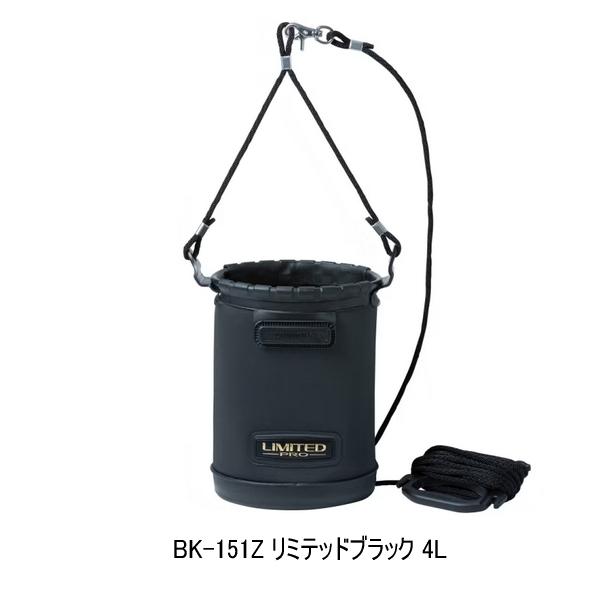 シマノ（SHIMANO） （取寄せ／7月末予定） （26年3月新商品） 水汲み
