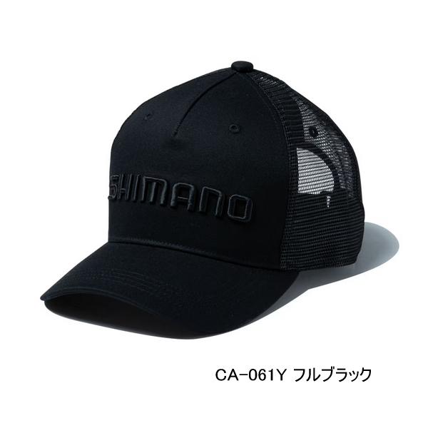 （取寄せ／8月末予定） （26年3月新商品） シマノ スタンダード メッシュキャップ CA-061Y フルブラック Mサイズ