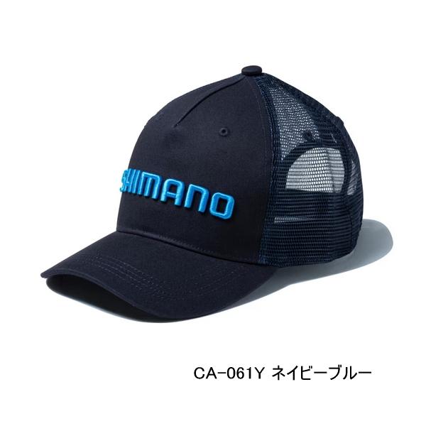（取寄せ／8月末予定） （26年3月新商品） シマノ スタンダード メッシュキャップ CA-061Y ネイビーブルー Mサイズ