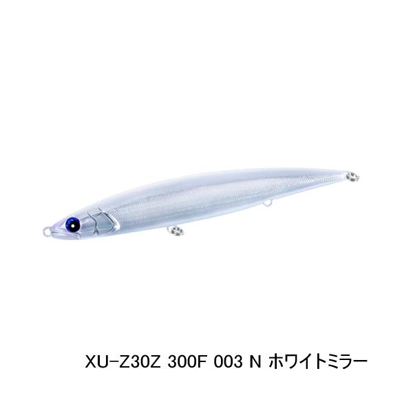 （26年9月新商品） シマノ オシア モンスターレスポンス 300F XU-Z30Z 003 Nホワイトミラー 300mm／175g （9月発売予定／ご予約受付中） （小型商品） 爆買
