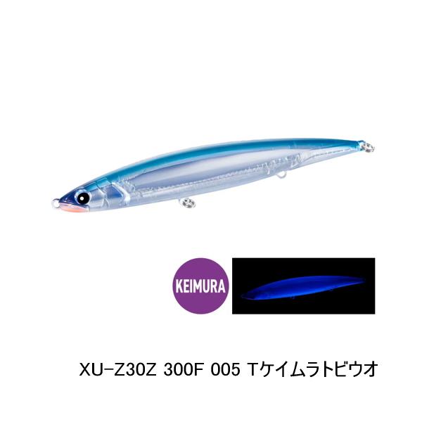 （26年9月新商品） シマノ オシア モンスターレスポンス 300F XU-Z30Z 005 Tケイムラトビウオ 300mm／175g （9月発売予定／ご予約受付中） （小型商品）