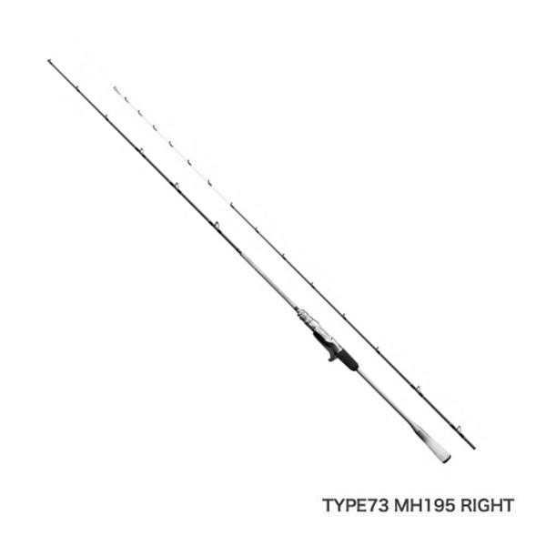 ライトゲームBB 73MH195 船竿　ライトアジ　ロッド　シマノ Amazon | シマノ(SHIMANO) ロッド 船竿 19 ライトゲーム SS