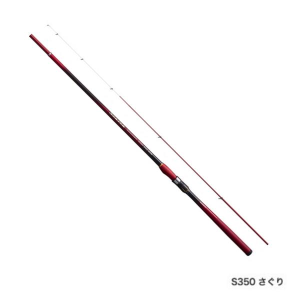 シマノ　海上釣堀　シーリア　H350 シマノ シーリア 海上釣堀 H350 さぐり (ロッド・釣竿) 価格比較