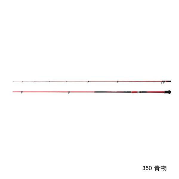 シマノ（SHIMANO） （22年8月新商品） 22 シーリア 海上釣堀 350 青物