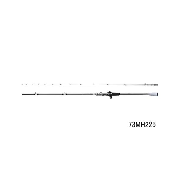 シマノ （24年4月新商品） 24 ライトゲーム XR 73MH225 （仕舞