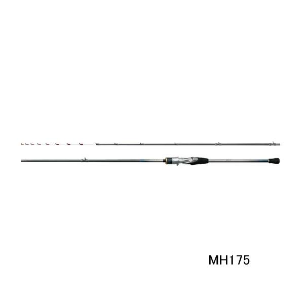（取寄せ／10月末予定） （26年7月新商品） シマノ 26 ステファーノ リミテッド MH175 （仕舞寸法 175cm） 200 （保証書付） （大型1・代引と離島不可）