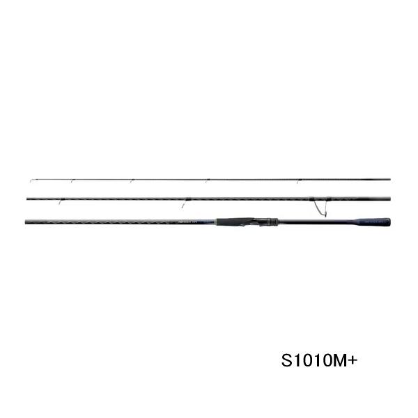 （26年8月新商品） シマノ 26 ネッサ XR S1010M+ （仕舞寸法 114.9cm） （8月発売予定／ご予約受付中） （保証書付） 爆買