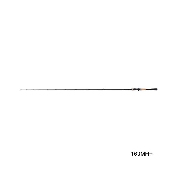 24 シマノ エクスプライド　163mh+ シマノ（SHIMANO） （取寄せ／9月末予定） （24年2月新商品） 24